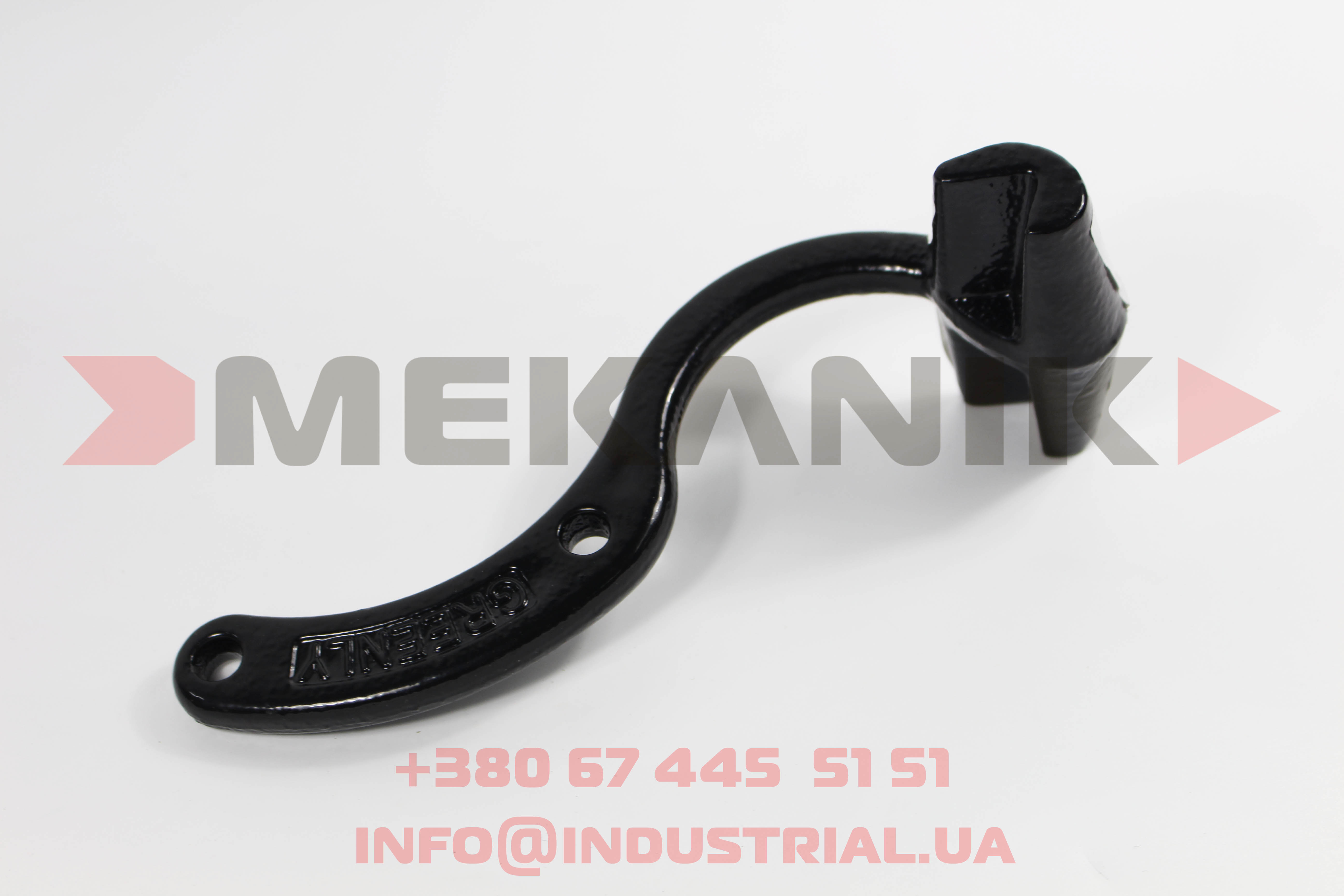 MKA 6941474 MEKANIK